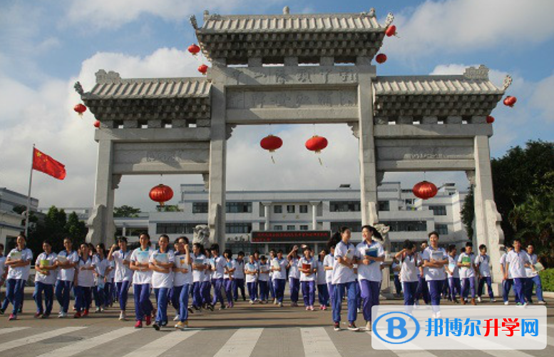 中山市濠頭中學、東升高級中學取分數(shù)線(2023年參考)