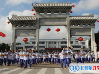 中山市濠頭中學、東升高級中學取分數線(2023年參考)