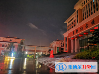 安徽寧國中學網站網址主頁