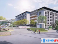 中山市永安中學取分數線(2023年參考)
