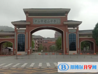 中山市桂山中學取分數線(2023年參考)