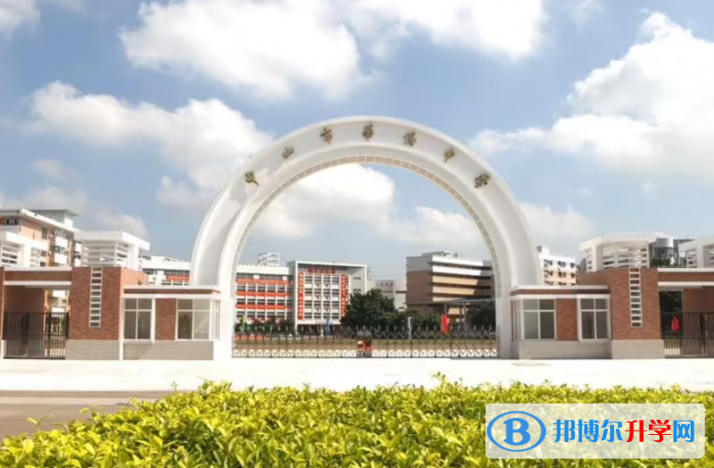 中山市華僑中學取分數線(2023年參考)