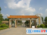 惠州市仲愷中學(xué)錄取分?jǐn)?shù)線(2023年參考)