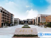 惠州市華羅庚中學(xué)錄取分?jǐn)?shù)線(2023年參考)