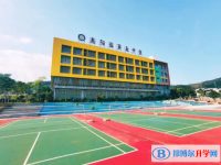惠陽五中、葉挺中學(xué)錄取分?jǐn)?shù)線(2023年參考)