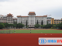 2025宜春中考地理滿分是多少？