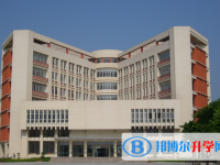 2025新余中考地理滿分是多少？