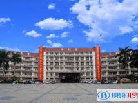 博羅中學錄取分數線(2023年參考)