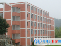 2025景德鎮(zhèn)中考?xì)v史滿分是多少？