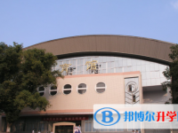 2025萍鄉中考歷史滿分是多少？