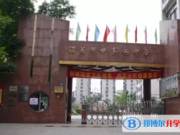 韶關市田家炳中學錄取分數線(2023年參考)