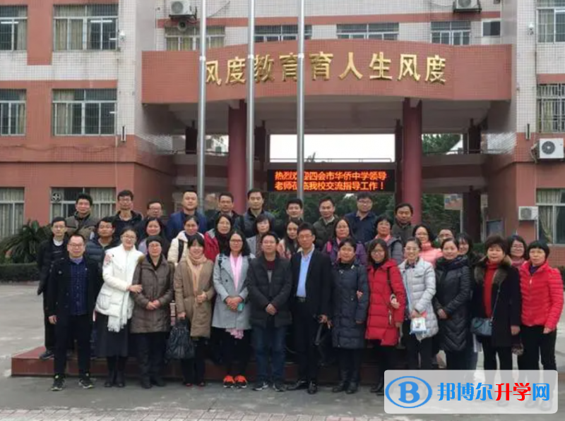 始興縣風度中學錄取分數線(2023年參考)