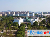 2025萍鄉中考生物滿分是多少？