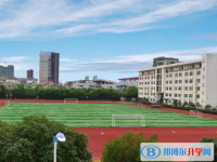 2025吉安中考化學滿分是多少？