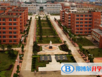 2025贛州中考化學滿分是多少？