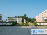 2025萍鄉中考化學滿分是多少？