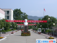 2025撫州中考化學滿分是多少？