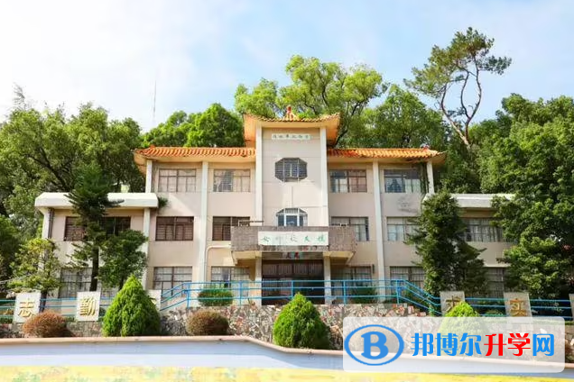 臺山市華僑中學(xué)錄取分數(shù)線(2023年參考)