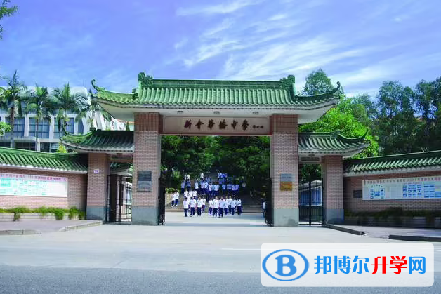 新會華僑中學(xué)錄取分?jǐn)?shù)線(2023年參考)