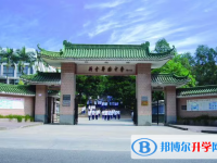 新會華僑中學(xué)錄取分數(shù)線(2023年參考)
