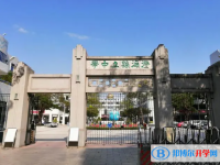 澄海中學錄取分數線(2023年參考)