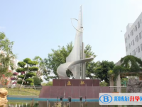 潮陽黃圖盛中學(xué)錄取分數(shù)線(2023年參考)