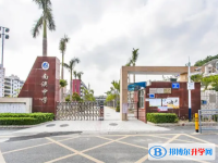 南澳中學(xué)錄取分數(shù)線(2023年參考)