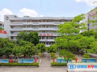 汕頭市下蓬中學、翠英中學錄取分數(shù)線(2023年參考)