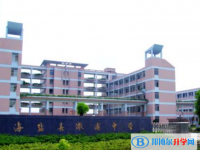 汕頭市鮀浦中學、岐山中學、東方中學錄取分數(shù)線(2023年參考)