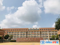 徐聞縣實驗中學錄取分數線(2023年參考)
