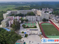 吳川市覃巴中學、川西中學錄取分數線(2023年參考)