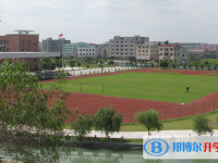 2025果洛州中考英語(yǔ)滿分是多少?