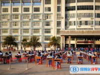 電白高級中學(xué)錄取分?jǐn)?shù)線(2023年參考)