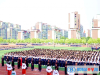 2025萍鄉中考數學滿分是多少？