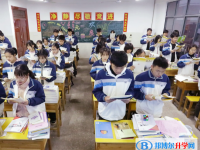 2025景德鎮(zhèn)中考數(shù)學(xué)滿分是多少？