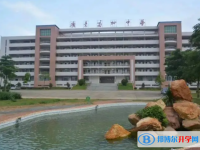 高州市潘州中學(xué)錄取分?jǐn)?shù)線(2023年參考)