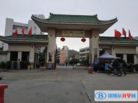 信宜一中、礪儒中學(xué)錄取分?jǐn)?shù)線(2023年參考)