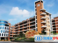 2025蘭州市中考數(shù)學(xué)滿分是多少？