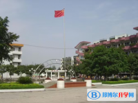 四會市華僑中學錄取分數線(2023年參考)