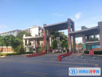 四會中學錄取分數線(2023年參考)