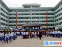梅州市梅雁中學(xué)錄取分?jǐn)?shù)線(2023年參考)