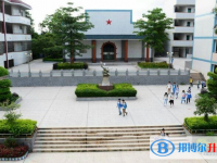 興寧市葉塘中學(xué)、水口中學(xué)錄取分?jǐn)?shù)線(2023年參考)