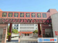 興寧市寧中中學(xué)錄取分?jǐn)?shù)線(2023年參考)