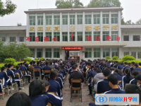 平遠(yuǎn)縣梅青中學(xué)錄取分?jǐn)?shù)線(2023年參考)