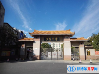 蕉嶺中學(xué)錄取分?jǐn)?shù)線(2023年參考)