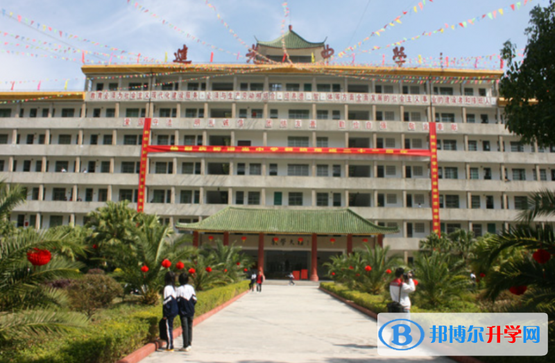 大埔縣進光中學錄取分數線(2023年參考)