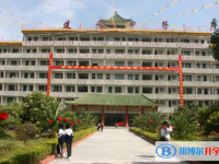 大埔縣進光中學錄取分數線(2023年參考)