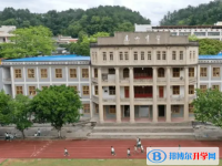 大埔縣虎山中學錄取分數線(2023年參考)