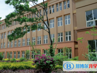 2025保山中考道德與法治滿分是多少？