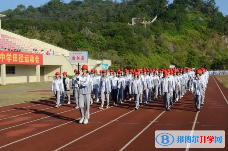 豐順中學(xué)錄取分?jǐn)?shù)線(2023年參考)